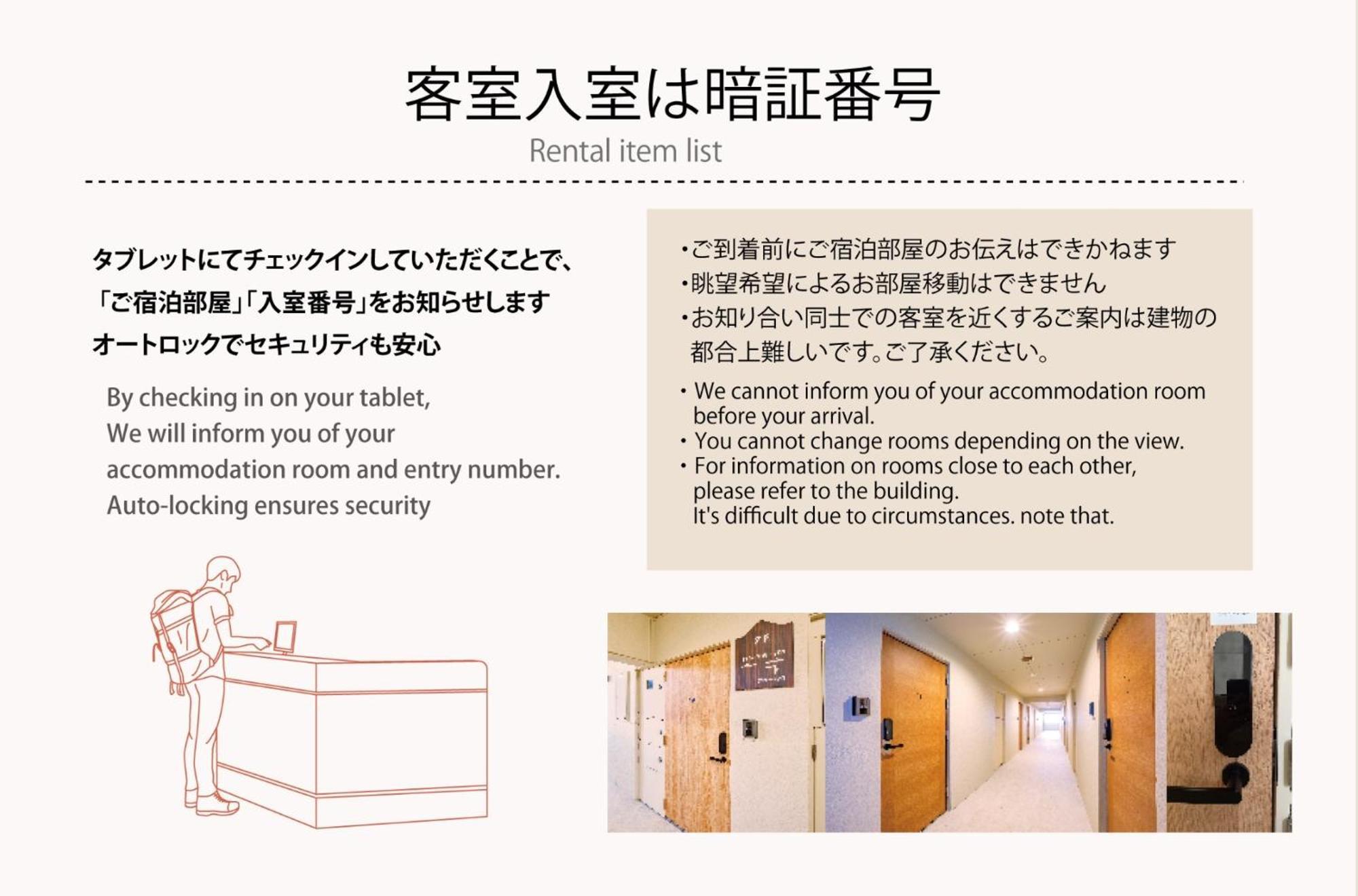 Miyazaki Mango Hotel - Vacation Stay 58309V ภายนอก รูปภาพ
